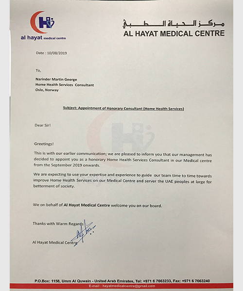 Occupational Physiotherapy Record Maintenance Certification